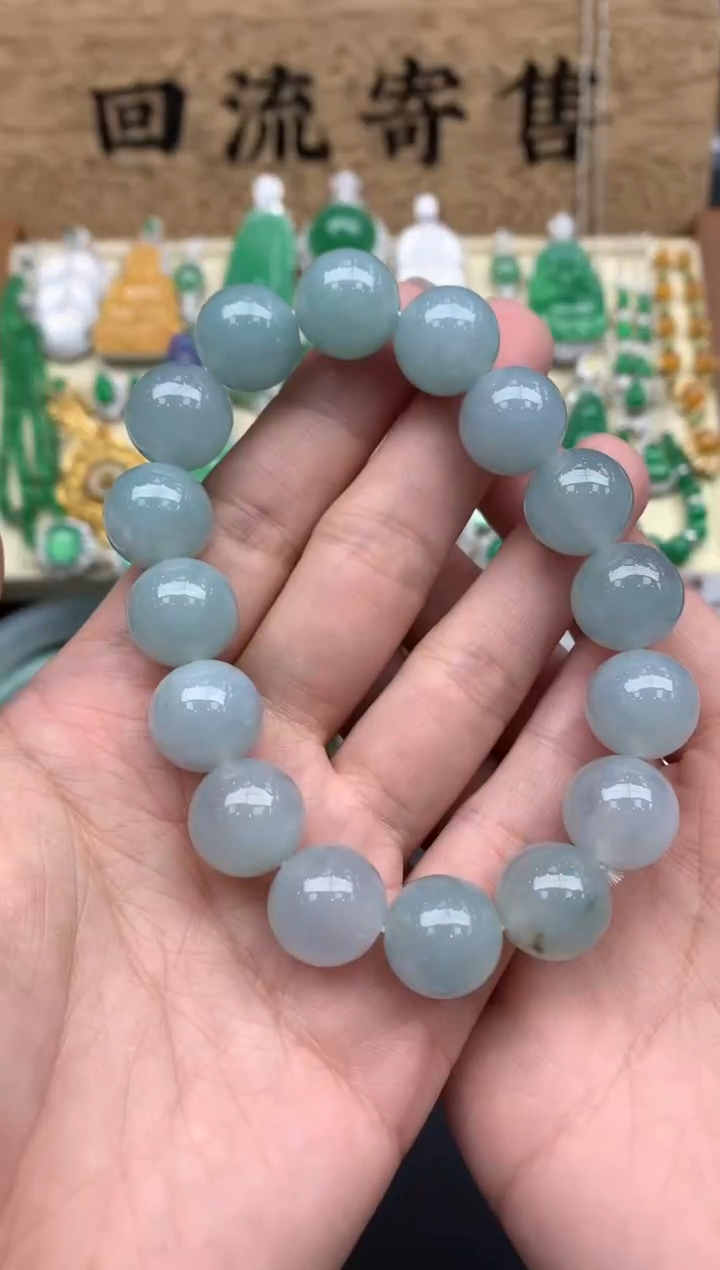 【闪购商品】翡翠手串未镶嵌587-中国好珍宝