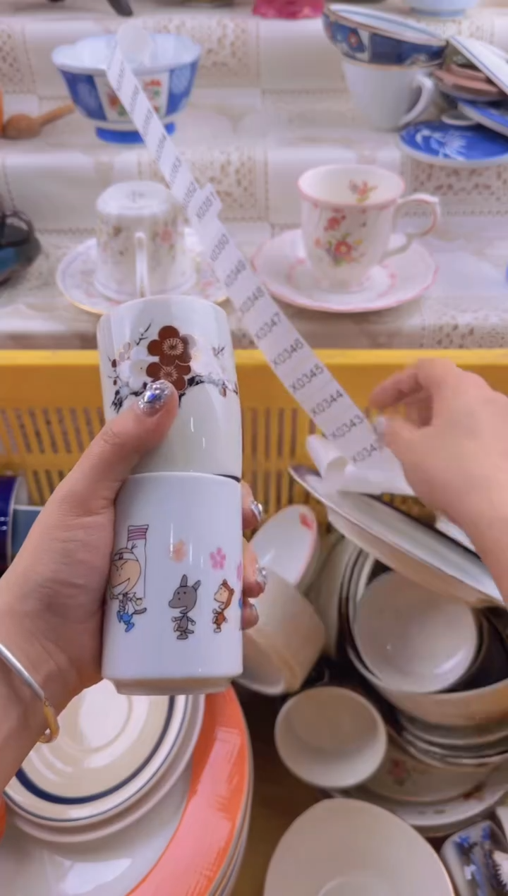 342默认微瑕，满20元包邮