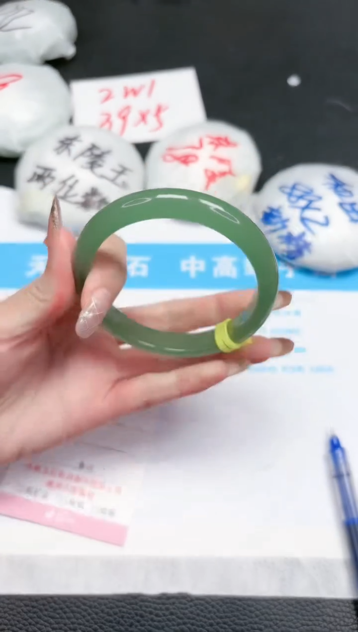 【闪购商品】石英质玉手镯未镶嵌486-60.1