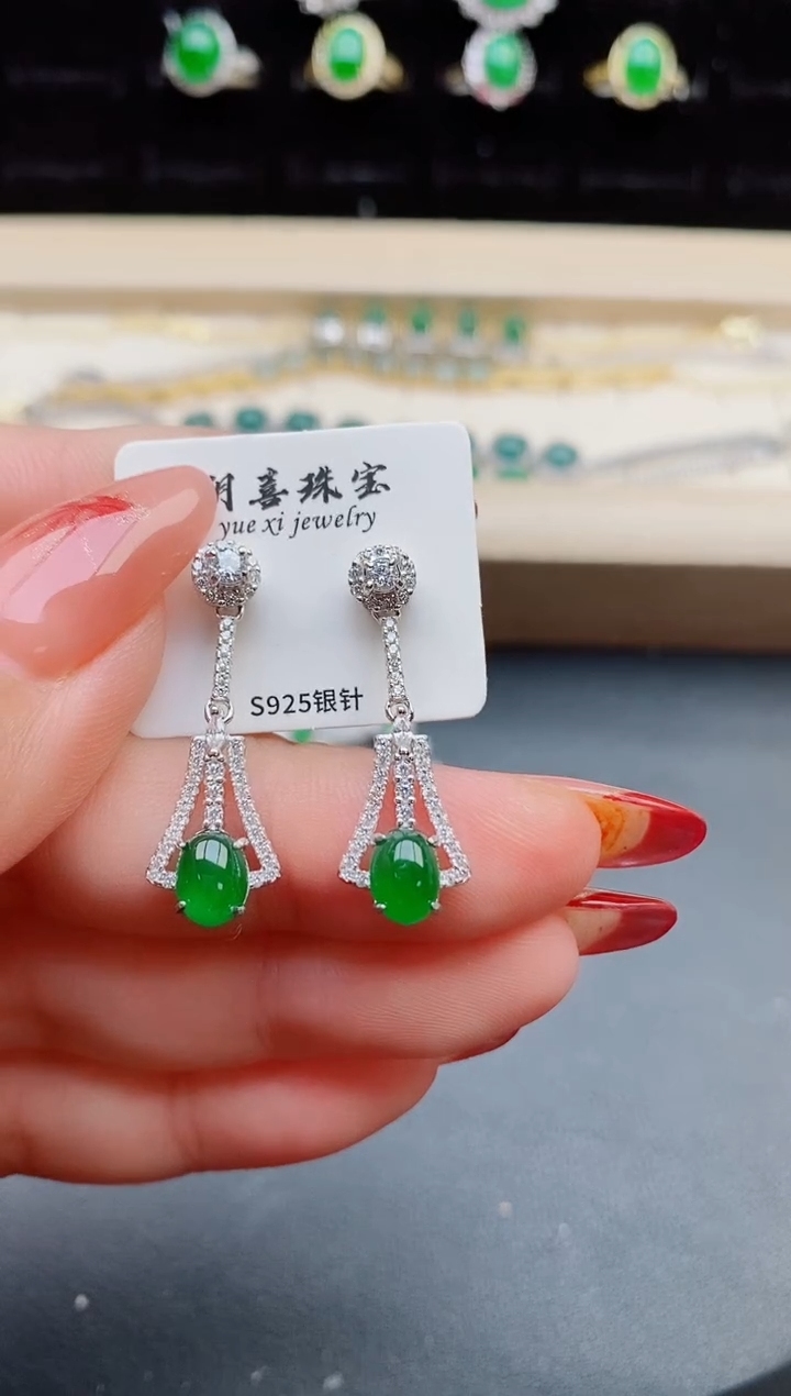 【闪购商品】翡翠耳饰银S925镶嵌321321
