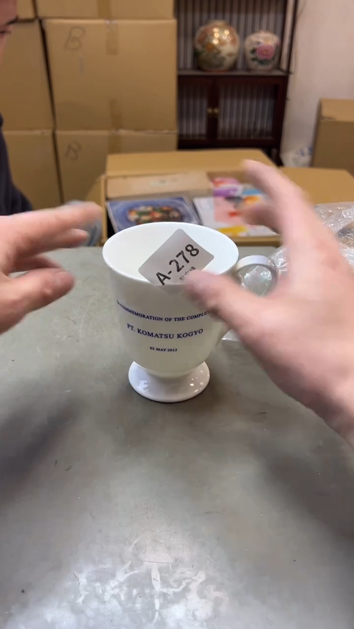 瓷片278聚宝缘二号店