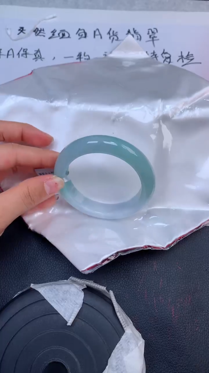 【闪购商品】翡翠手镯未镶嵌天然缅甸A货翡翠手镯