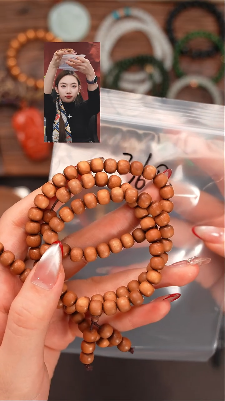 檀香木手串/手链登*遇见文玩品质回血