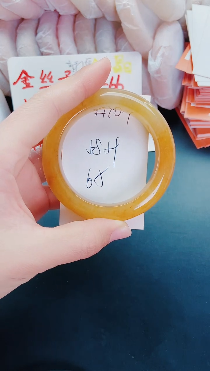 【闪购商品】石英质玉手镯未镶嵌H104-58-59