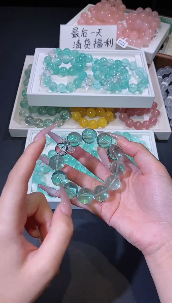 未镶嵌手链萤石1231.6绿萤石手串 多样性发其一