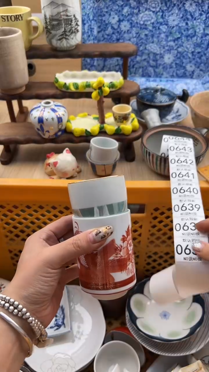 637默认微瑕，满20元包邮