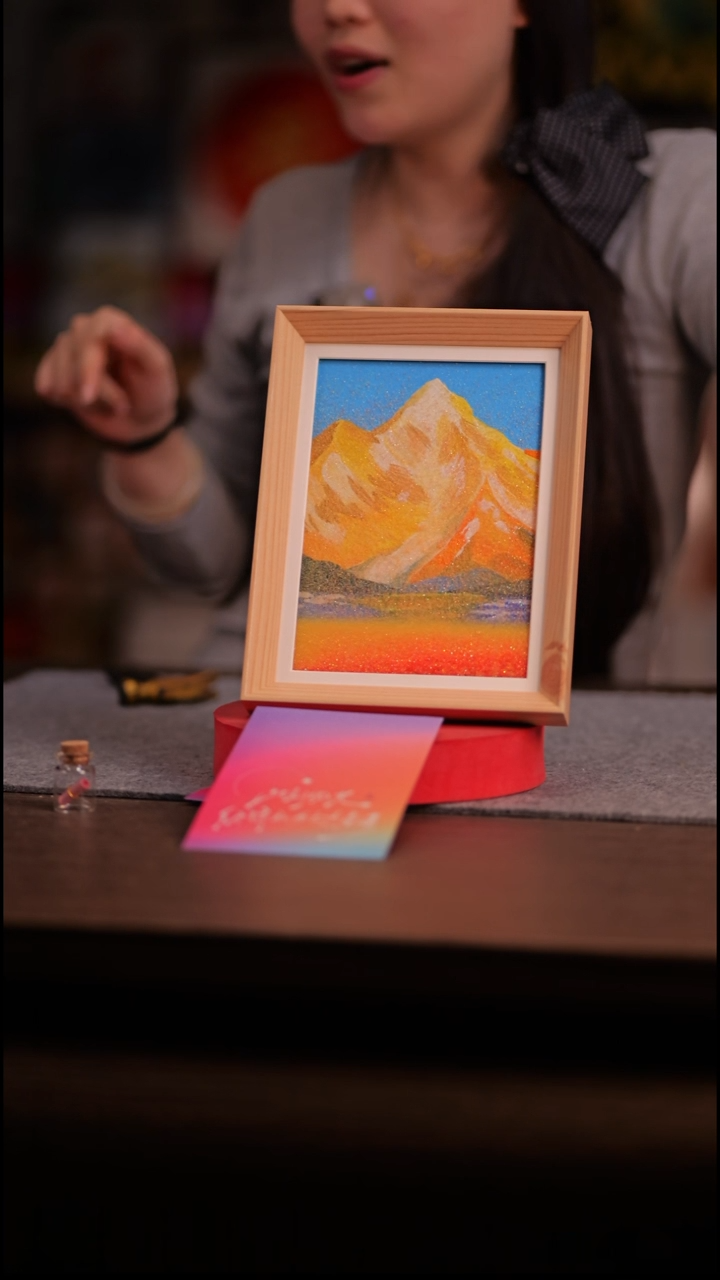 国画日照金山-8寸 流沙 手写-