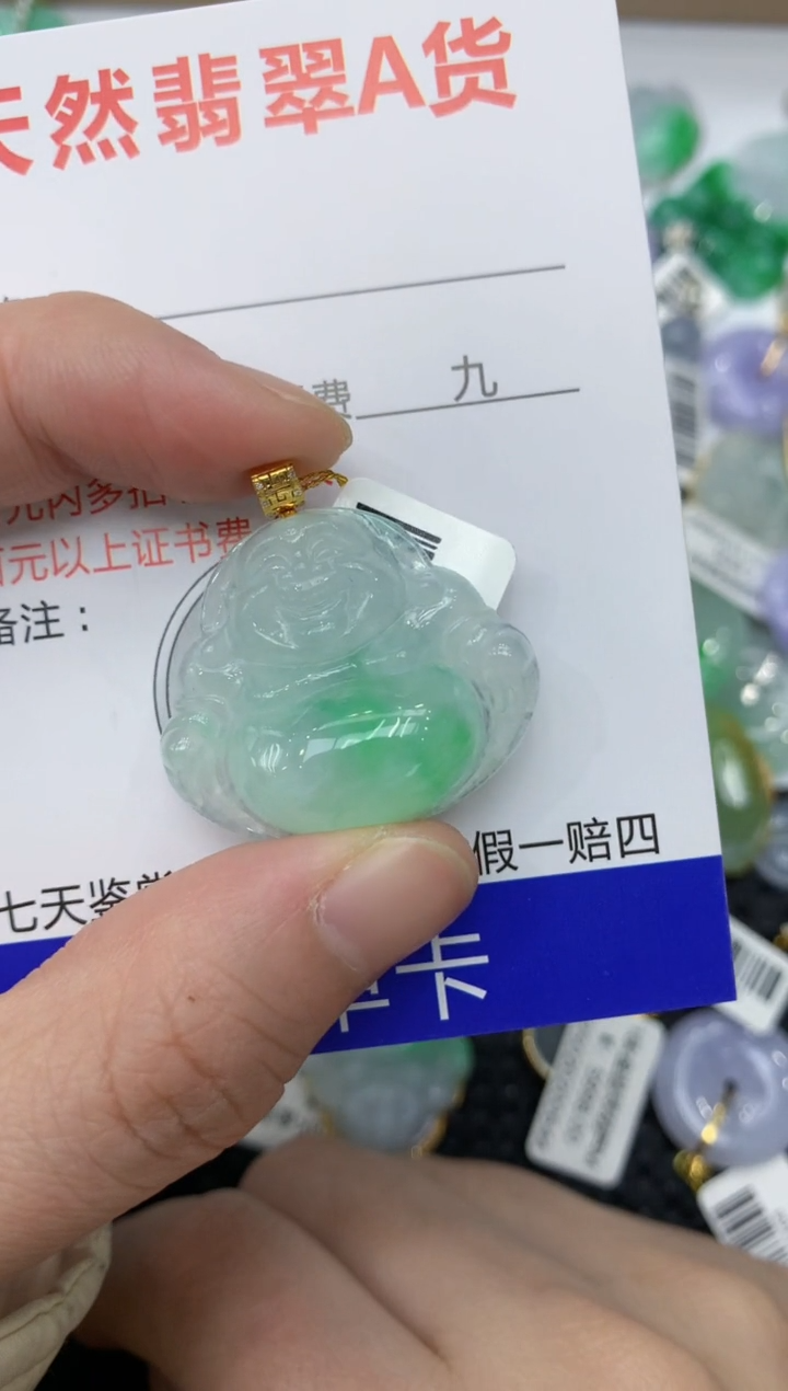 【闪购商品】翡翠颈饰18K金镶嵌11111111111