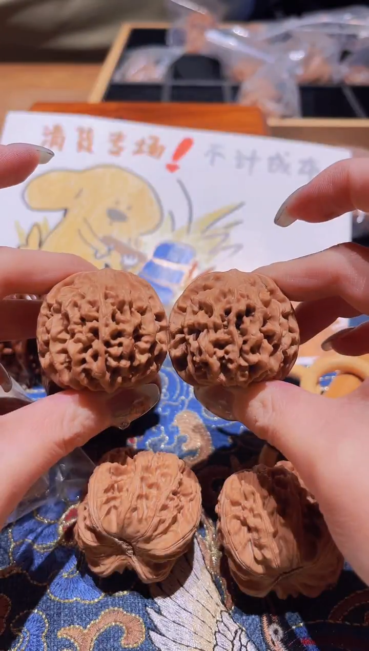 把件文玩核桃042秦闷39