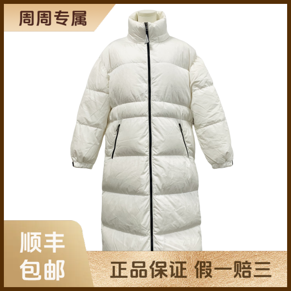 妃鱼/盟可睐/锦纶/羽绒服/95新/z三零六