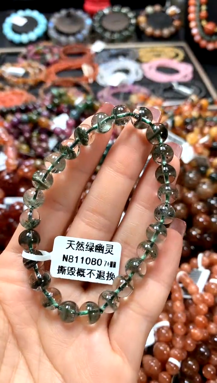 【闪购商品】水晶手串未镶嵌7+******