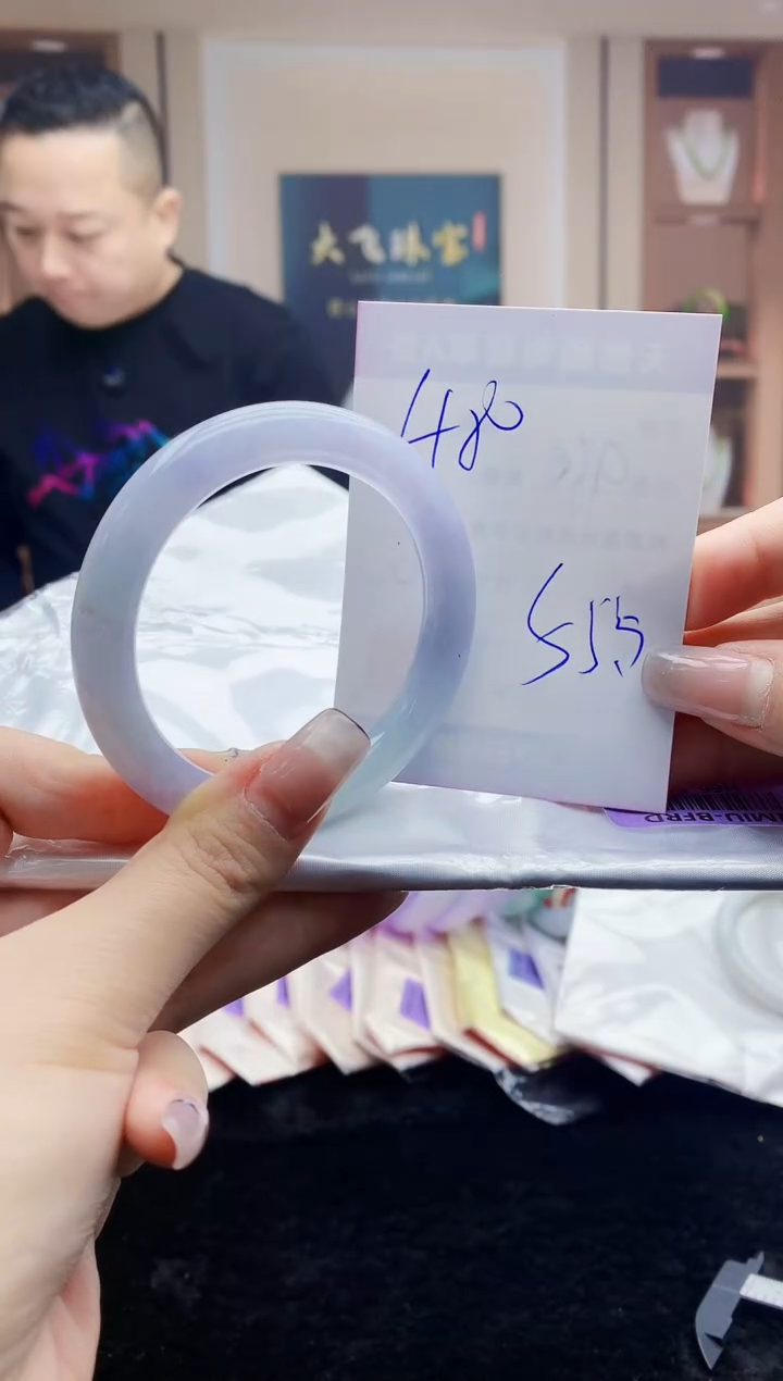 【闪购商品】翡翠手镯未镶嵌    H66-54
