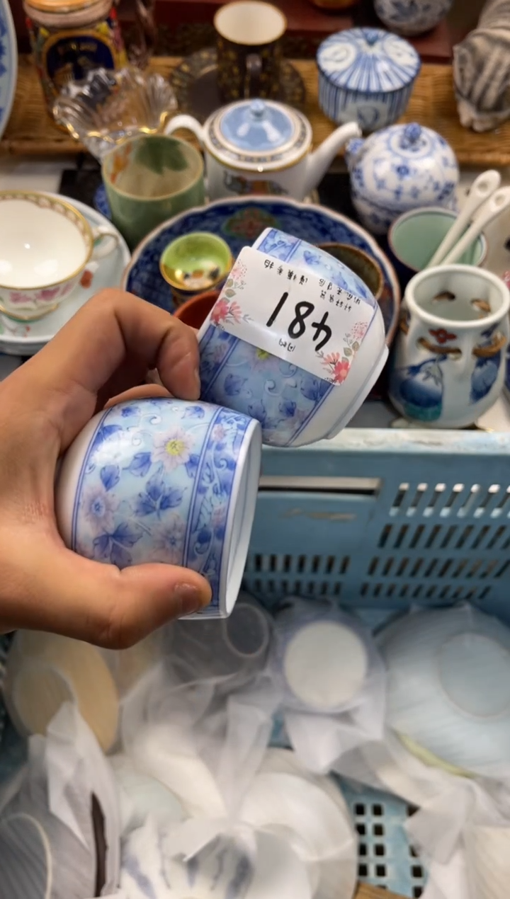 用****9店铺名称 轩轩瓷器 闪购类型 定向 用户39590