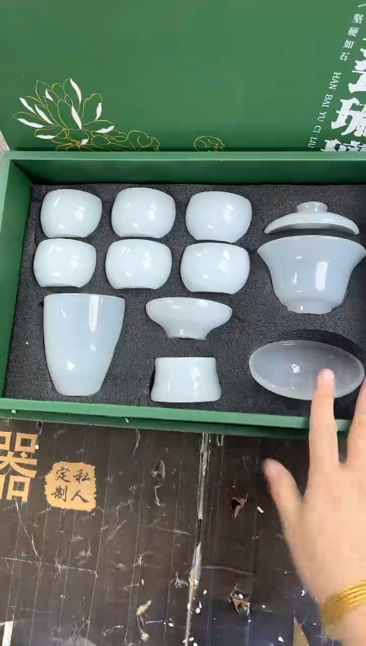 【闪购商品】其他@@@@@@@@@@@@@@@@