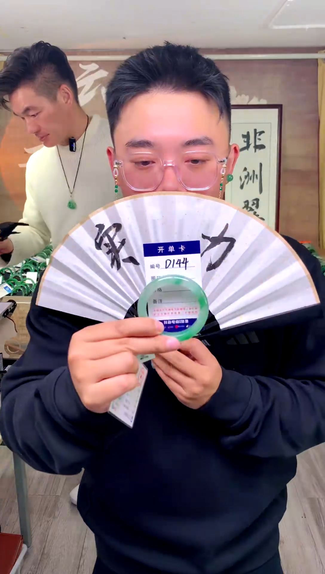 【闪购商品】石英质玉手镯未镶嵌 花羽遇工厂 序号144