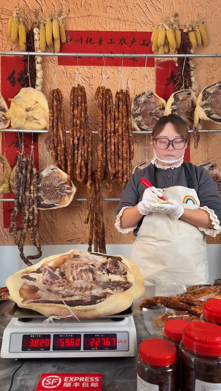 12中国大陆（以直播间为准）板鸭