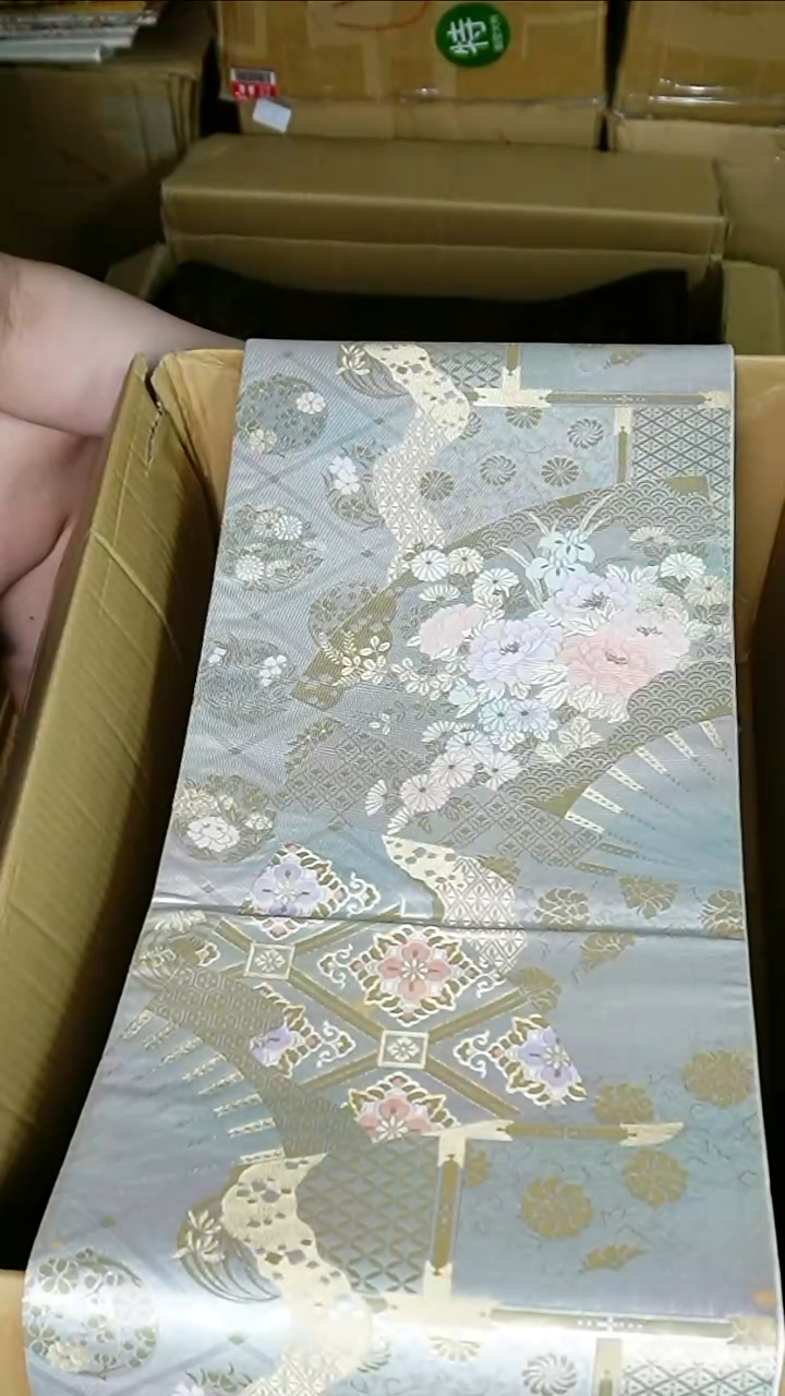 织绣织锦29花卉宝相