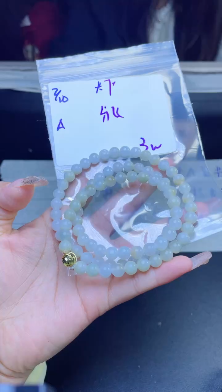 【闪购商品】定制翡翠未镶嵌珠串