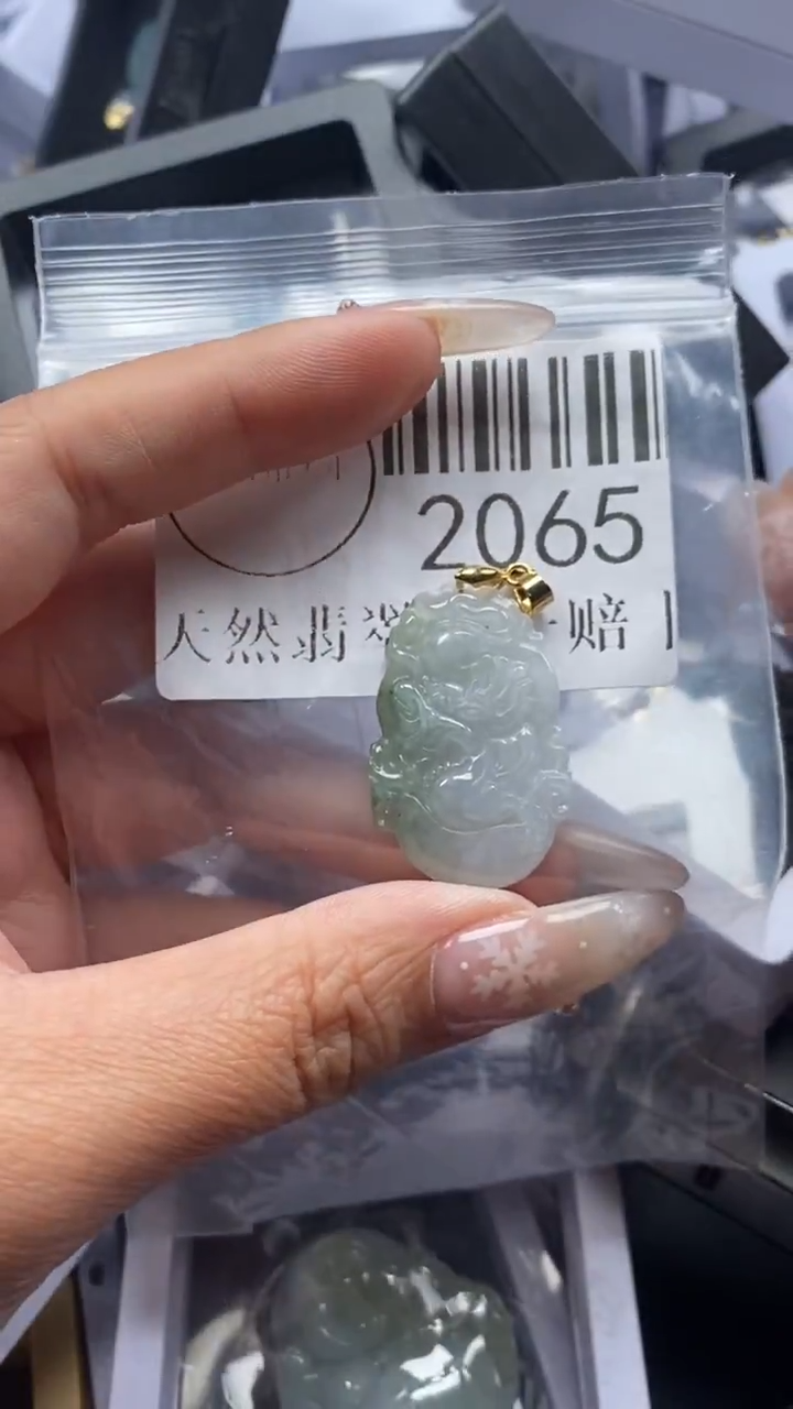 颈饰未镶嵌翡翠2065