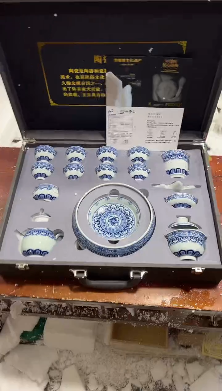 【闪购商品】其他其他其他其他其他