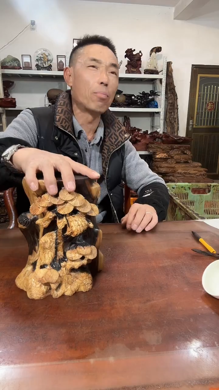 木走**哪红木随形创意底座yyds