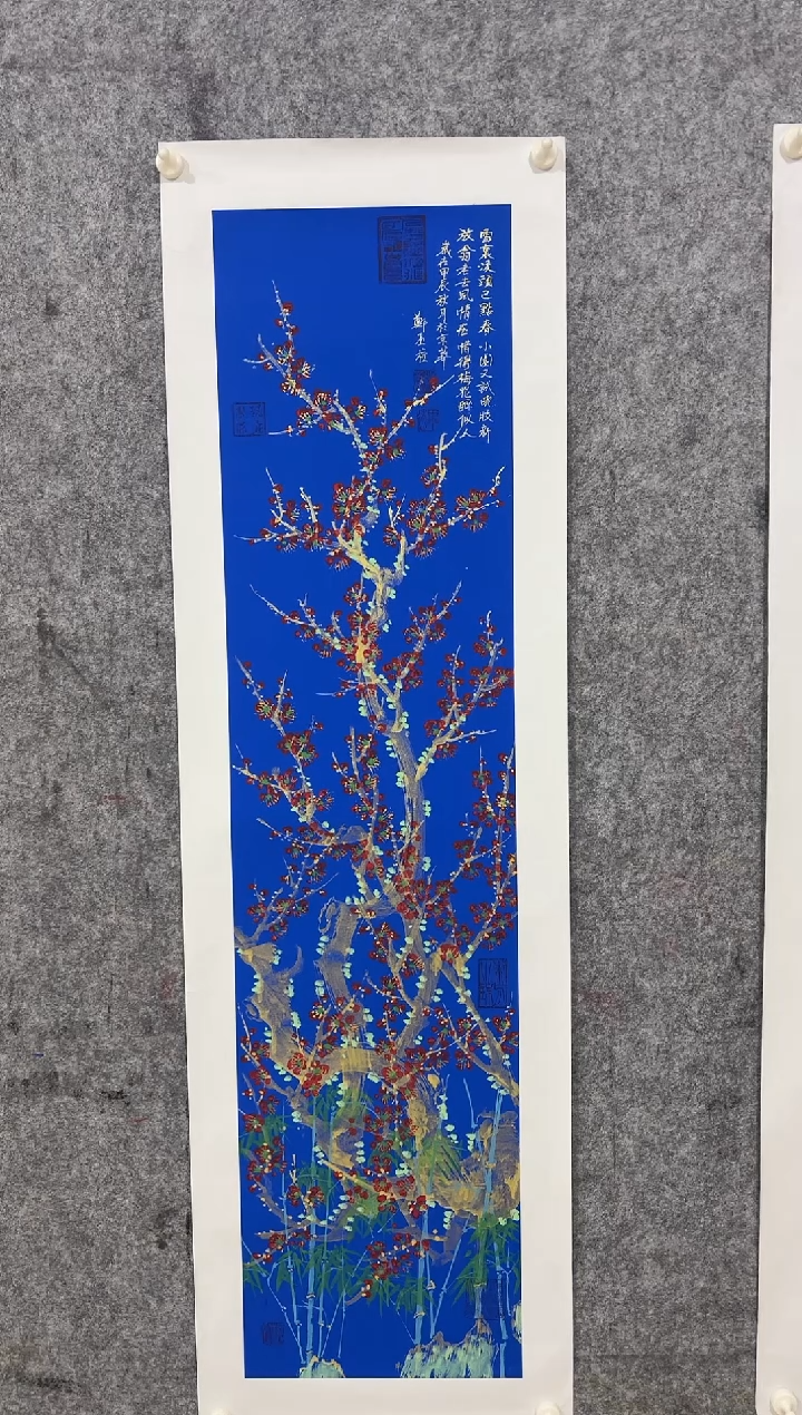 【闪购商品】国画 郑丕柱老师4平尺作品