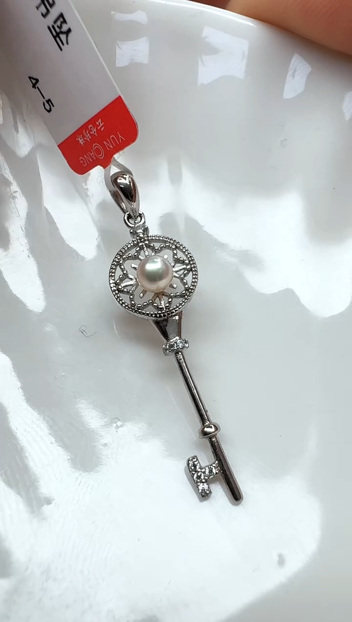 【闪购商品】海水珍珠AQ银S925镶嵌海水珍珠吊坠@@V084