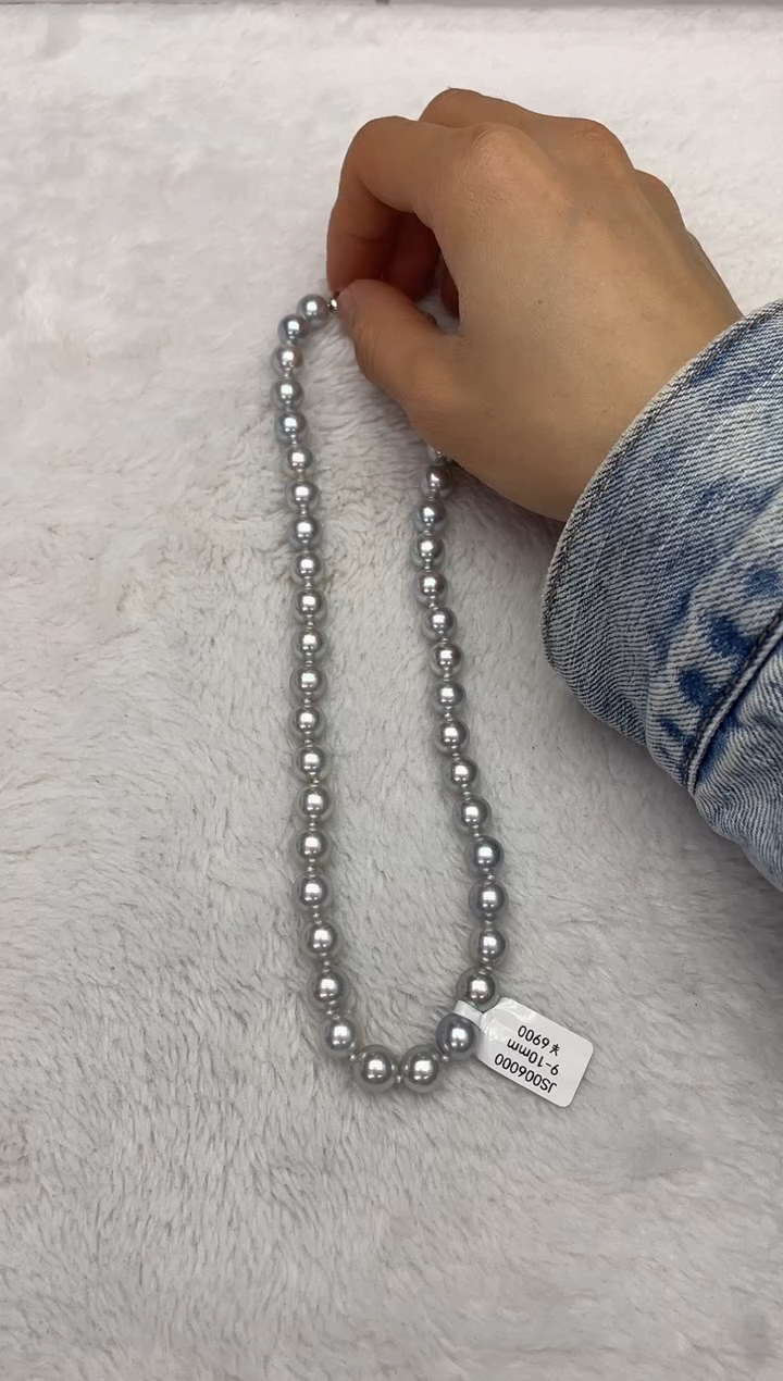 【闪购商品】海水珍珠颈饰未镶嵌AK真多麻9-10mm（多样性发一）