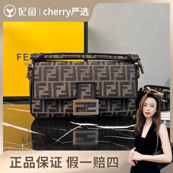 Cherry/99新/单肩包/芬迪/250527CY0034