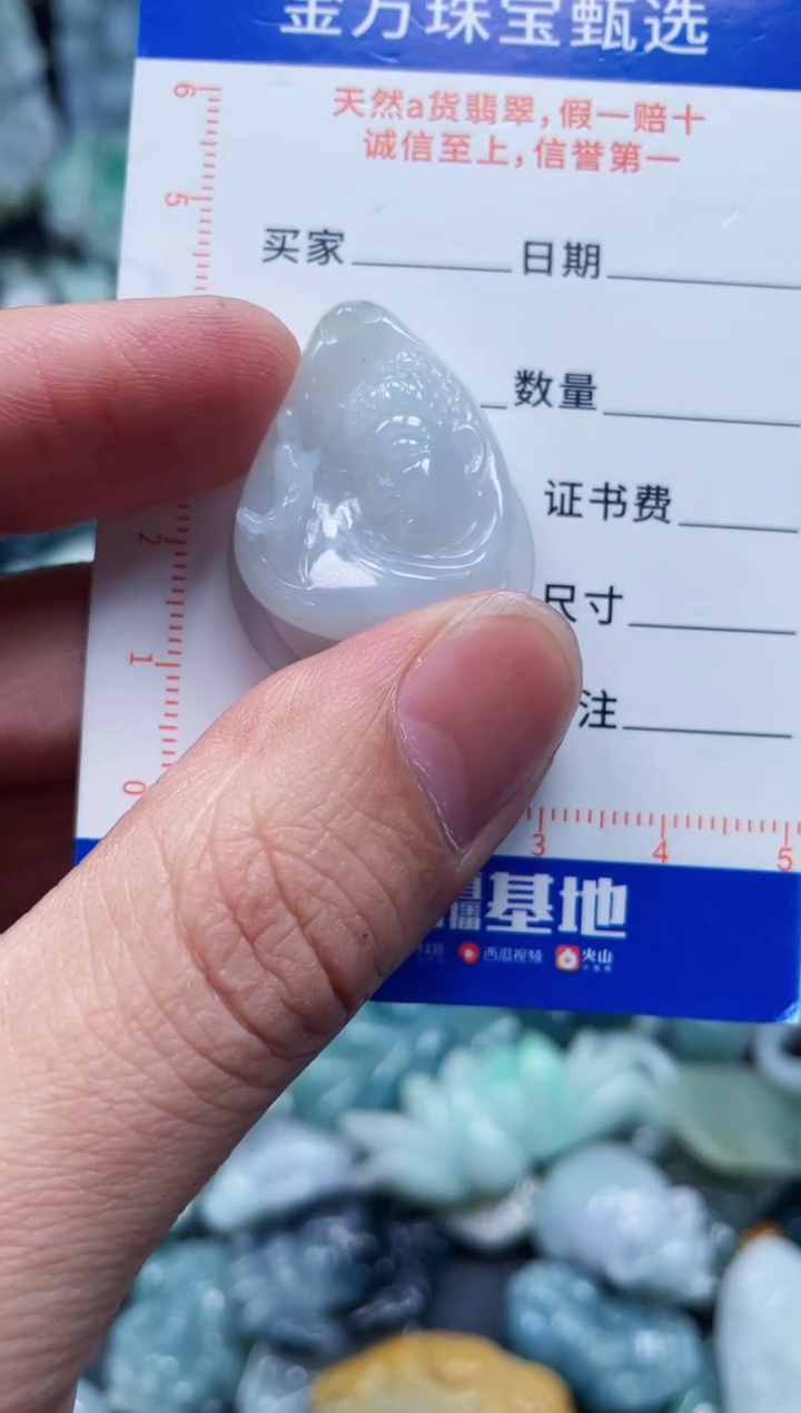 翡翠未镶嵌颈饰天然翡翠a货