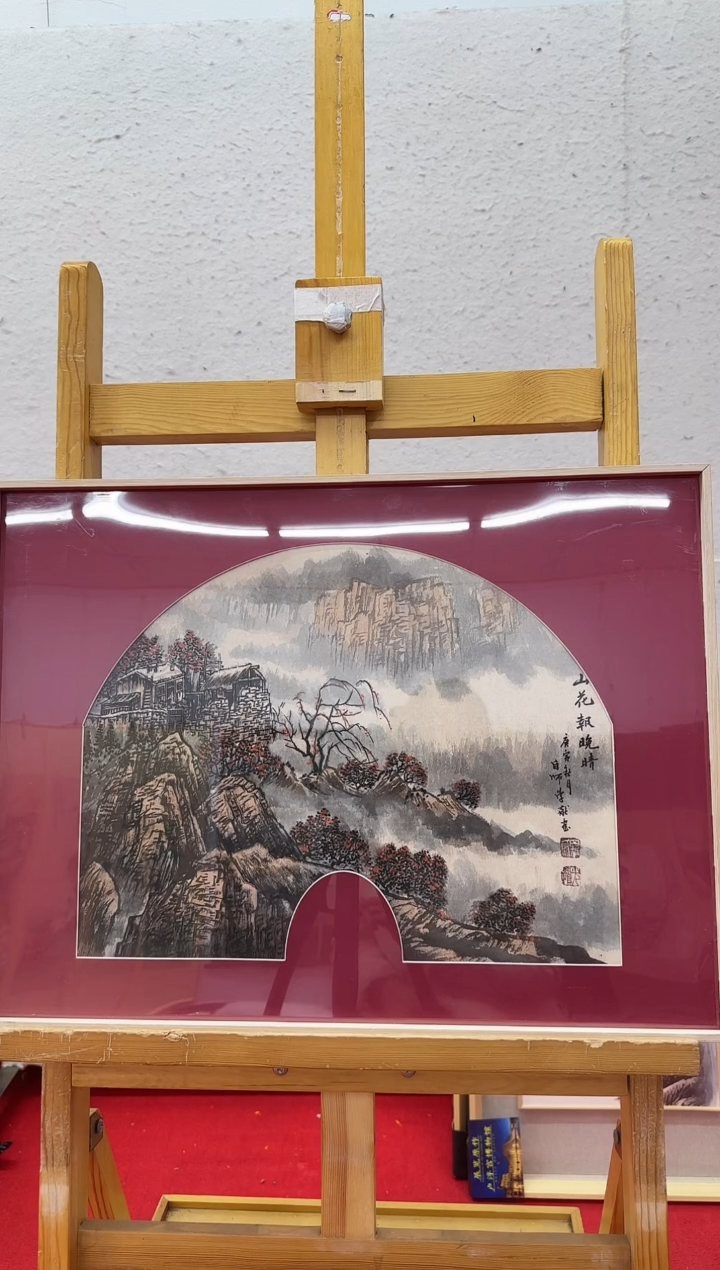 【闪购商品】国画11111111111111111111