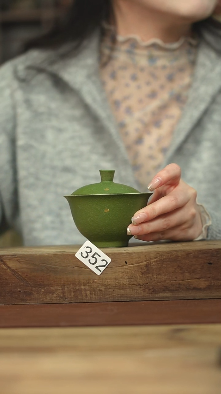 设计师手作款 落单杯系列