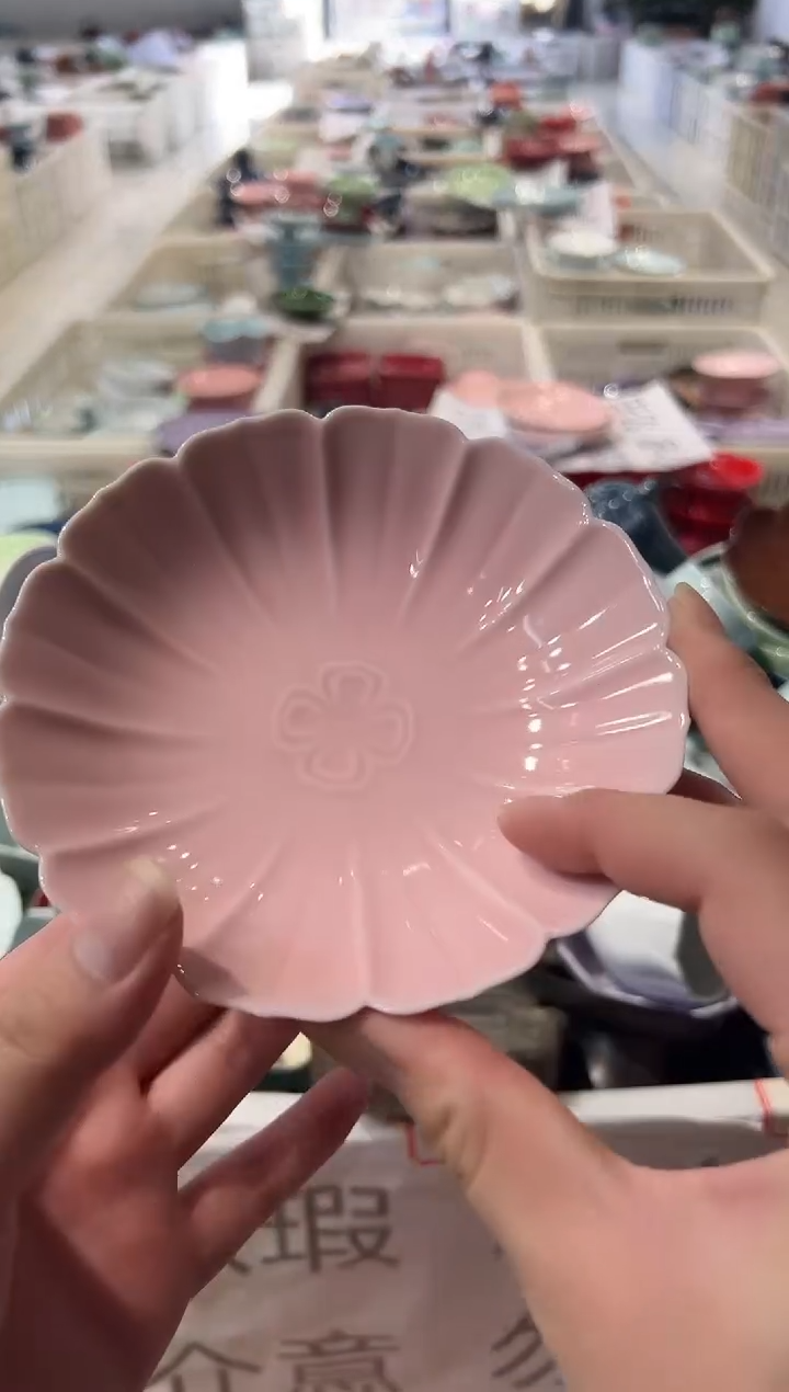 瓷片微瑕商品，介意勿拍
