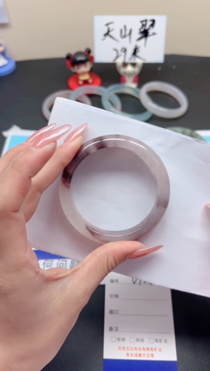 【闪购商品】石英质玉手镯未镶嵌v102