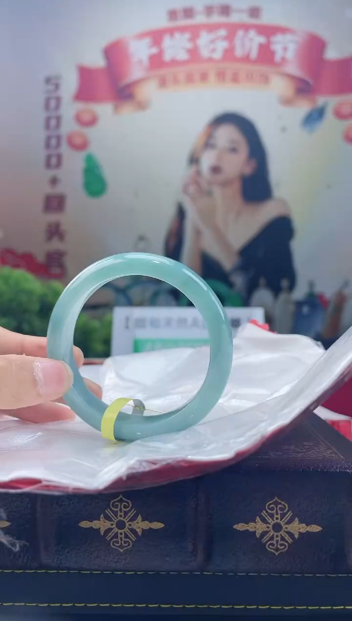 【闪购商品】翡翠手镯未镶嵌手镯20