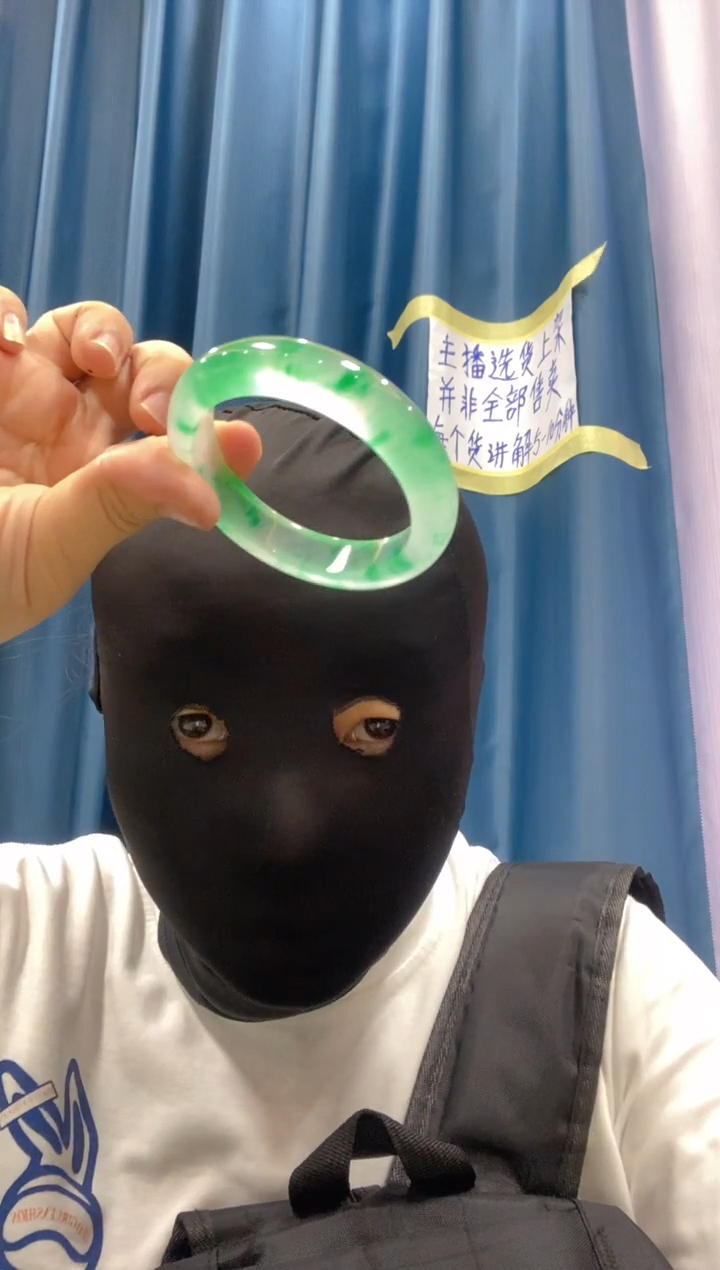 ！！！！以直播截图为准388