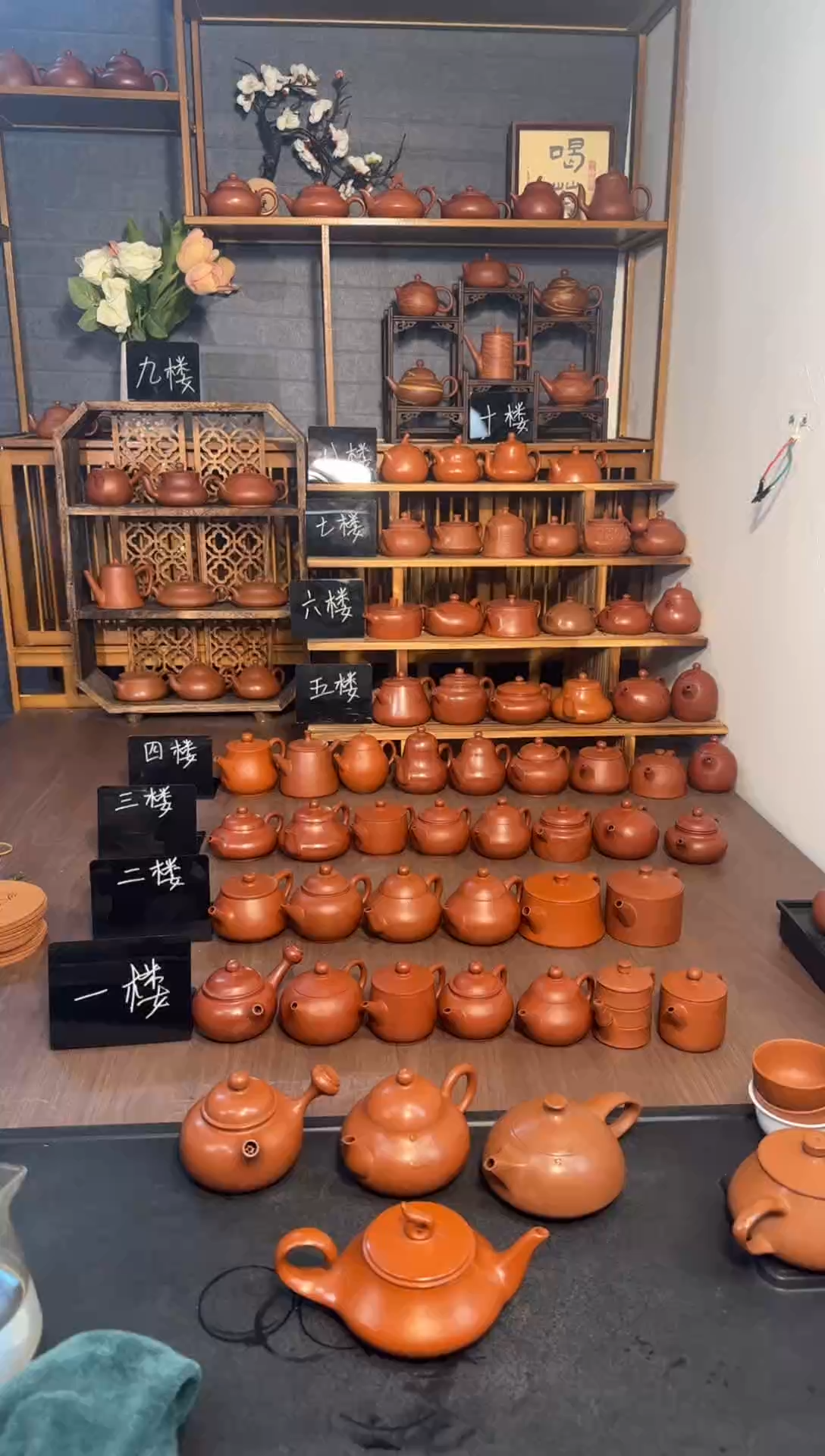 是***卫潮州手拉壶一帆风顺