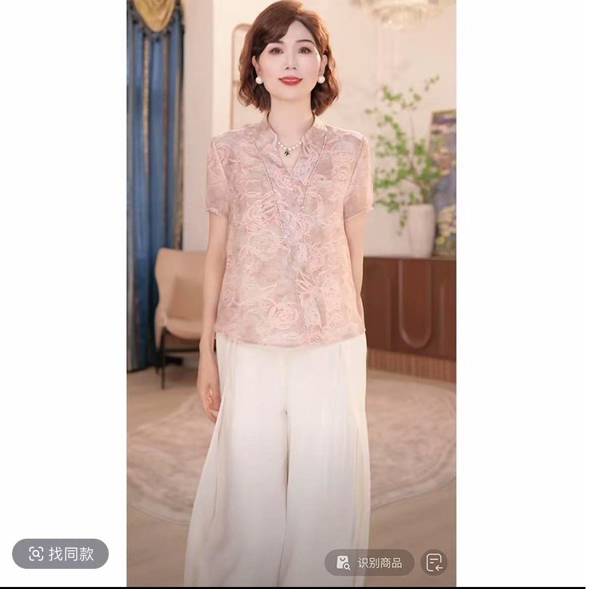 2025新款妈妈装夏季时尚气质中年女装宽松新中式小衫套装