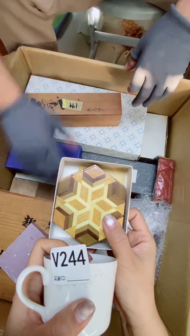 瓷片?****?V244默认微瑕，谨慎参拍