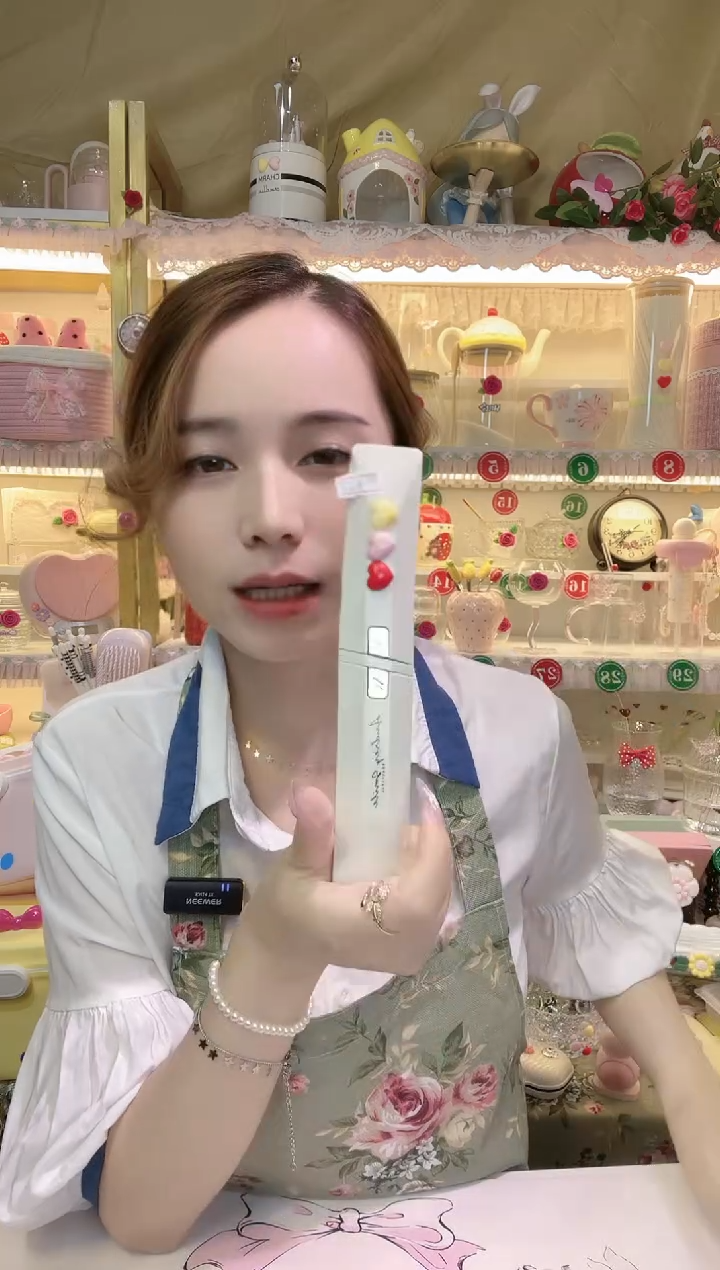 2222开播福利，数量不多，快抢！