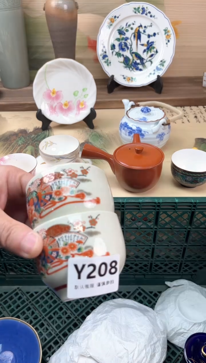 瓷片金*8208                            