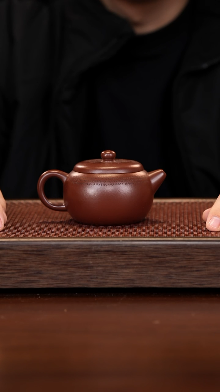 【闪购商品】紫砂茶壶徐壶记紫砂精选