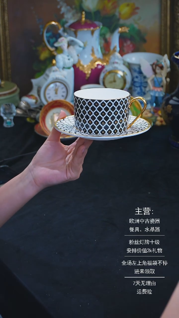 【闪购商品】摆件米多家中古器物 如图所示237