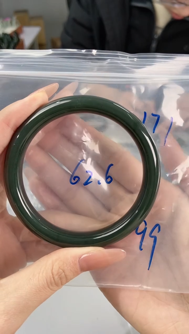 【闪购商品】和田玉手镯未镶嵌和田玉171