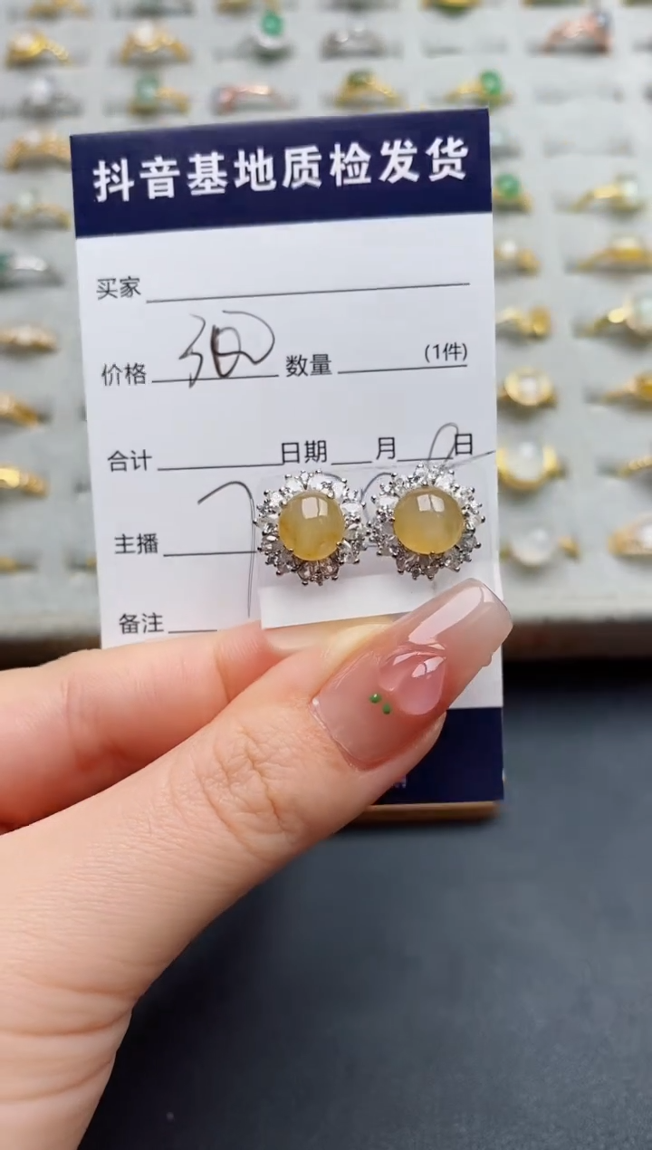 颈饰银S925镶嵌翡翠.