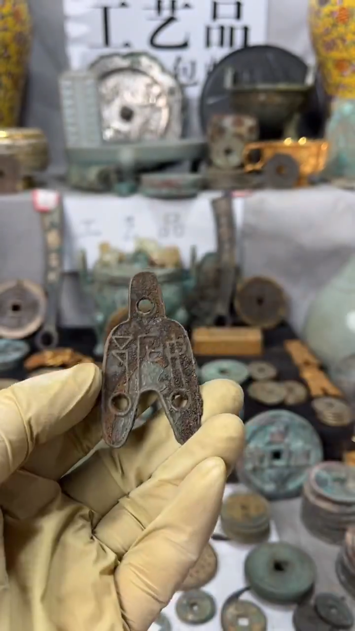 现代文创钥匙扣工艺品