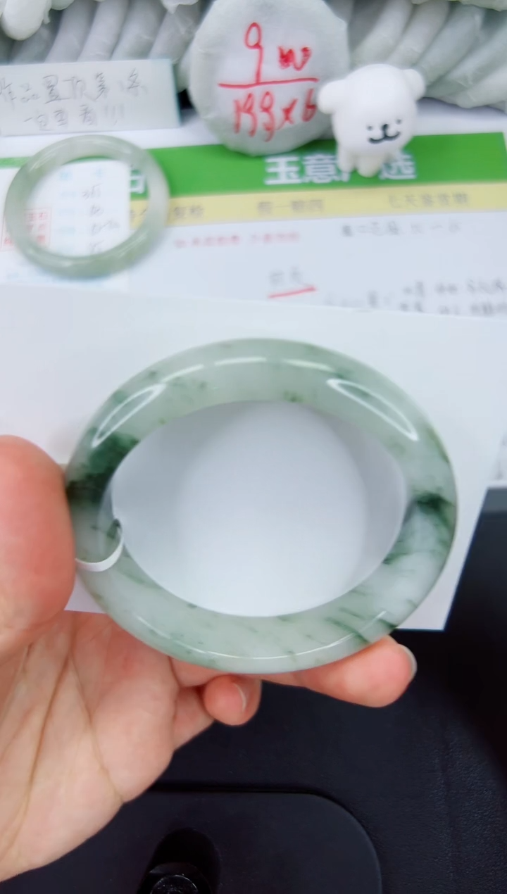 【闪购商品】石英质玉手镯未镶嵌366-55