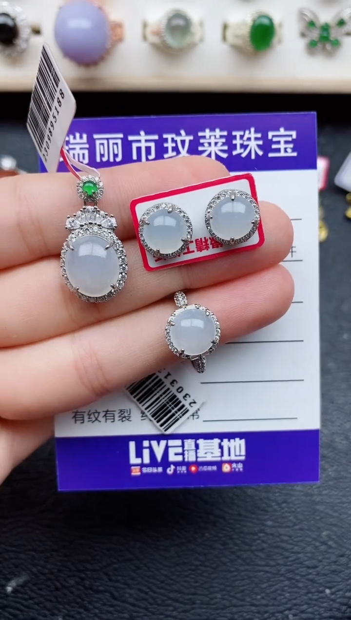 【闪购商品】翡翠戒指银S925镶嵌11111