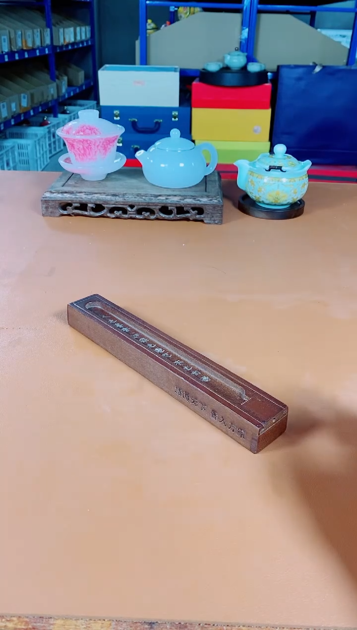 欣宸福利精选福力