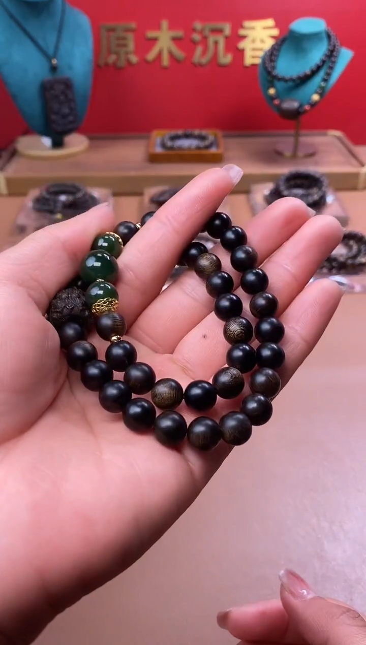 【闪购商品】沉香手串M沉水玉化紫棋楠08+紫棋楠莲花沉香木雕